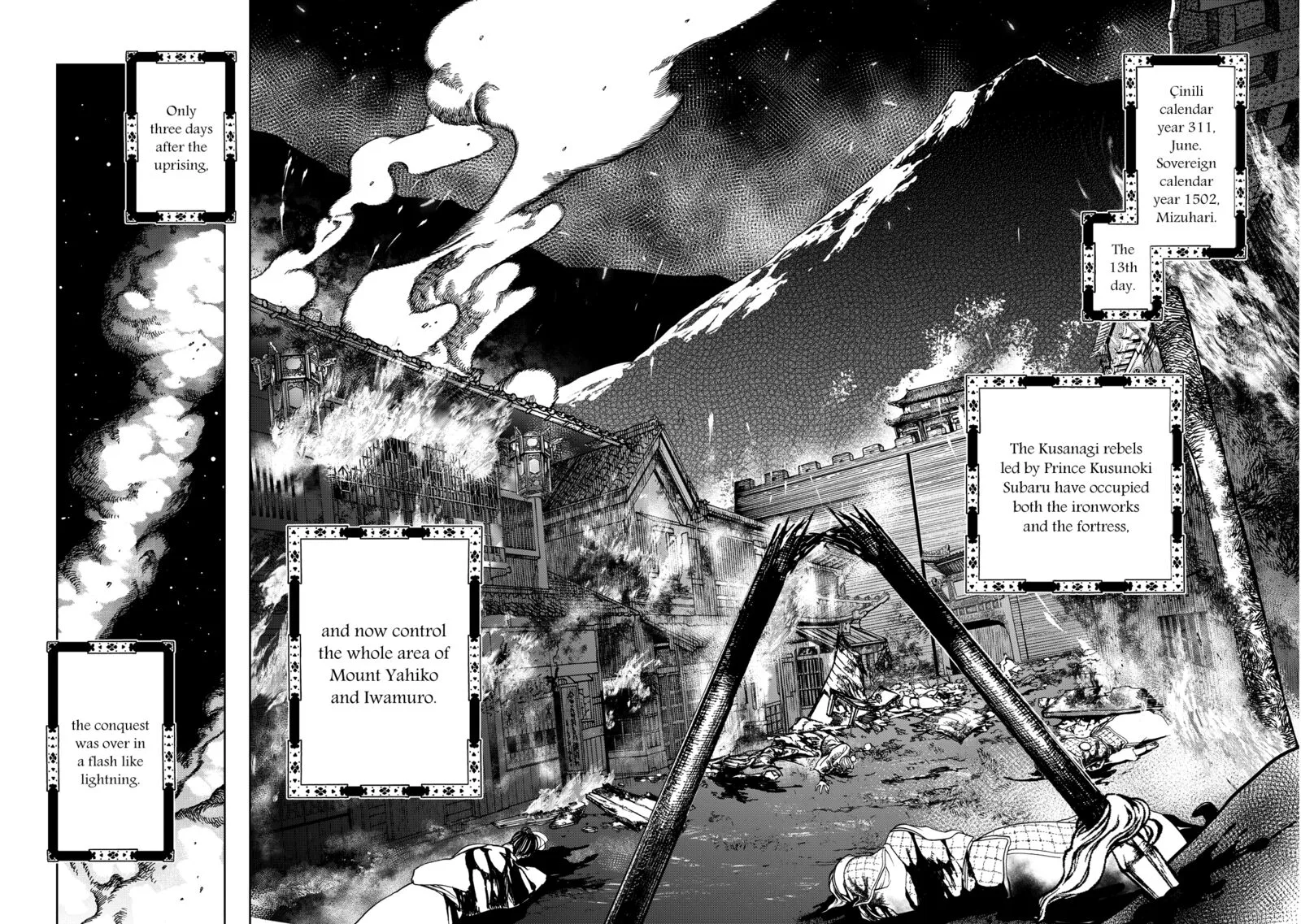 Shoukoku no Altair Gaiden: Toukoku no Subaru Chapter 3 page 40