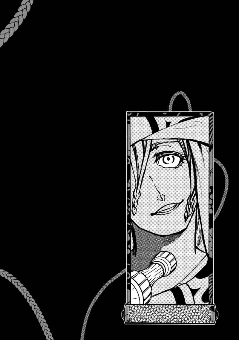 Shoukoku no Altair Gaiden: Toukoku no Subaru Chapter 3 page 46