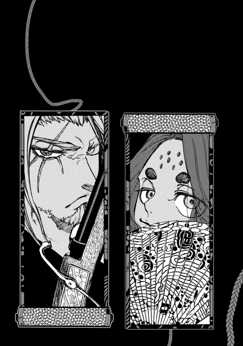 Shoukoku no Altair Gaiden: Toukoku no Subaru Chapter 3 page 45
