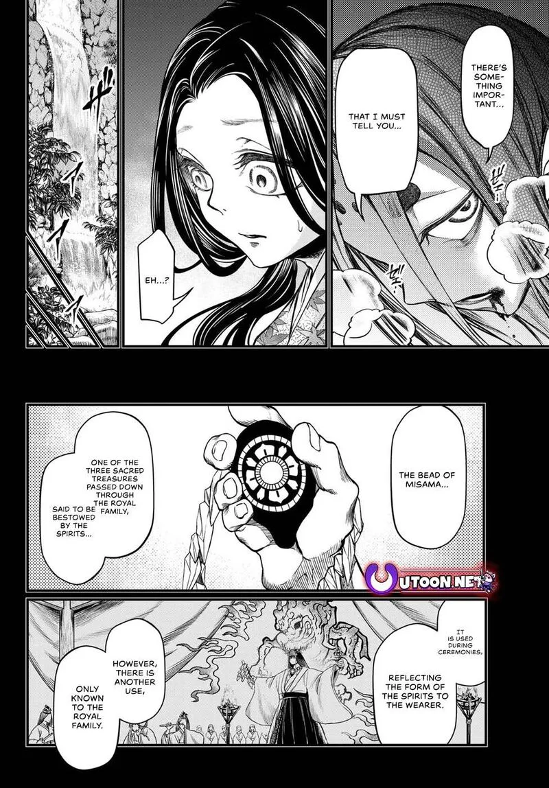 Shoukoku no Altair Gaiden: Toukoku no Subaru Chapter 30 page 20