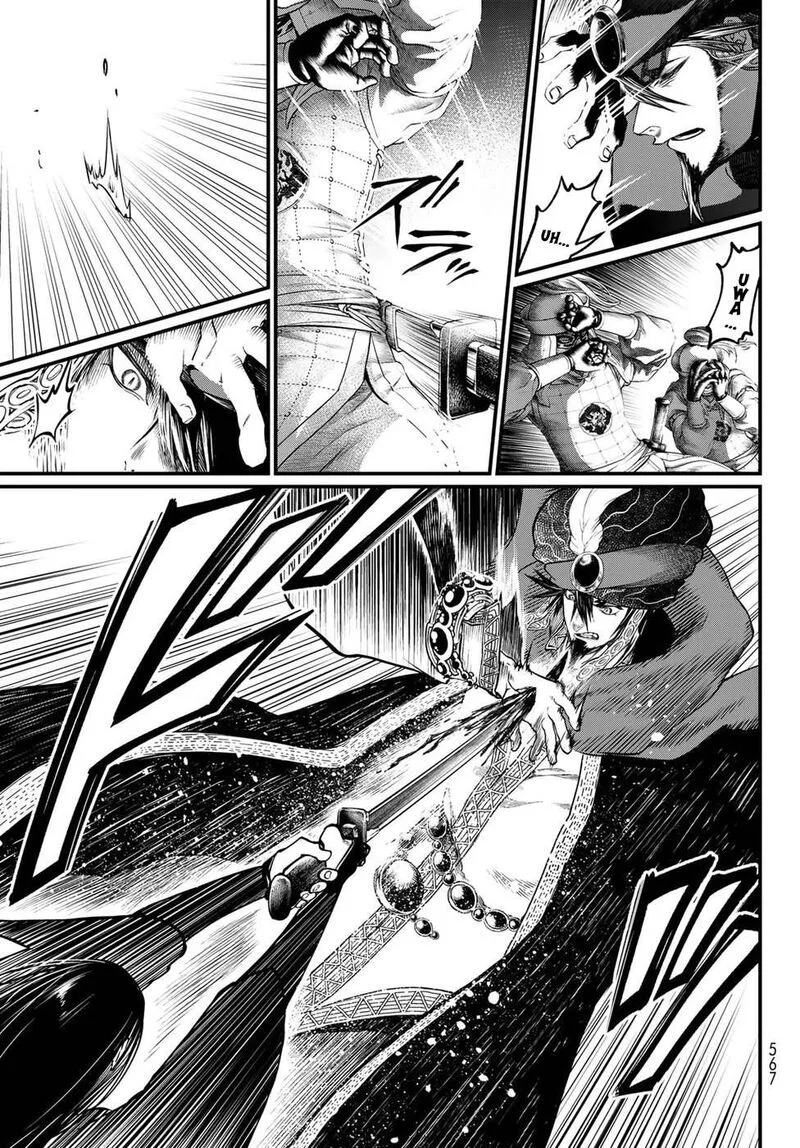 Shoukoku no Altair Gaiden: Toukoku no Subaru Chapter 30 page 29