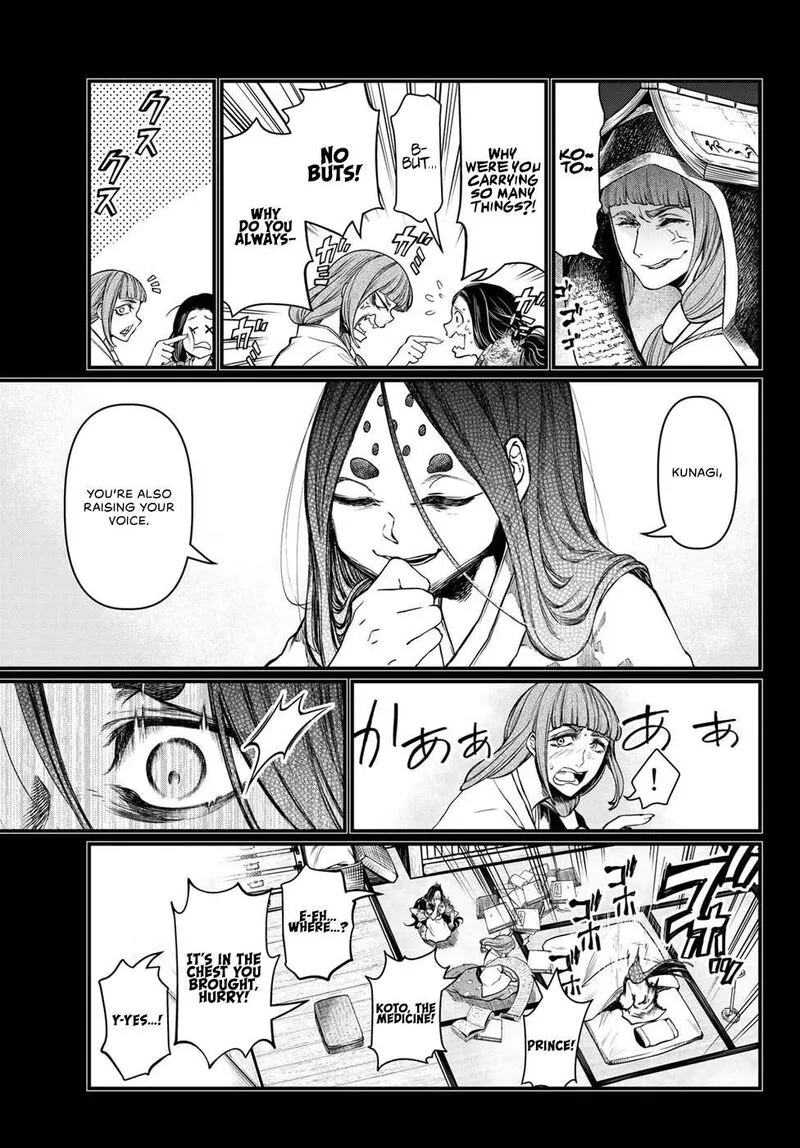 Shoukoku no Altair Gaiden: Toukoku no Subaru Chapter 30 page 9