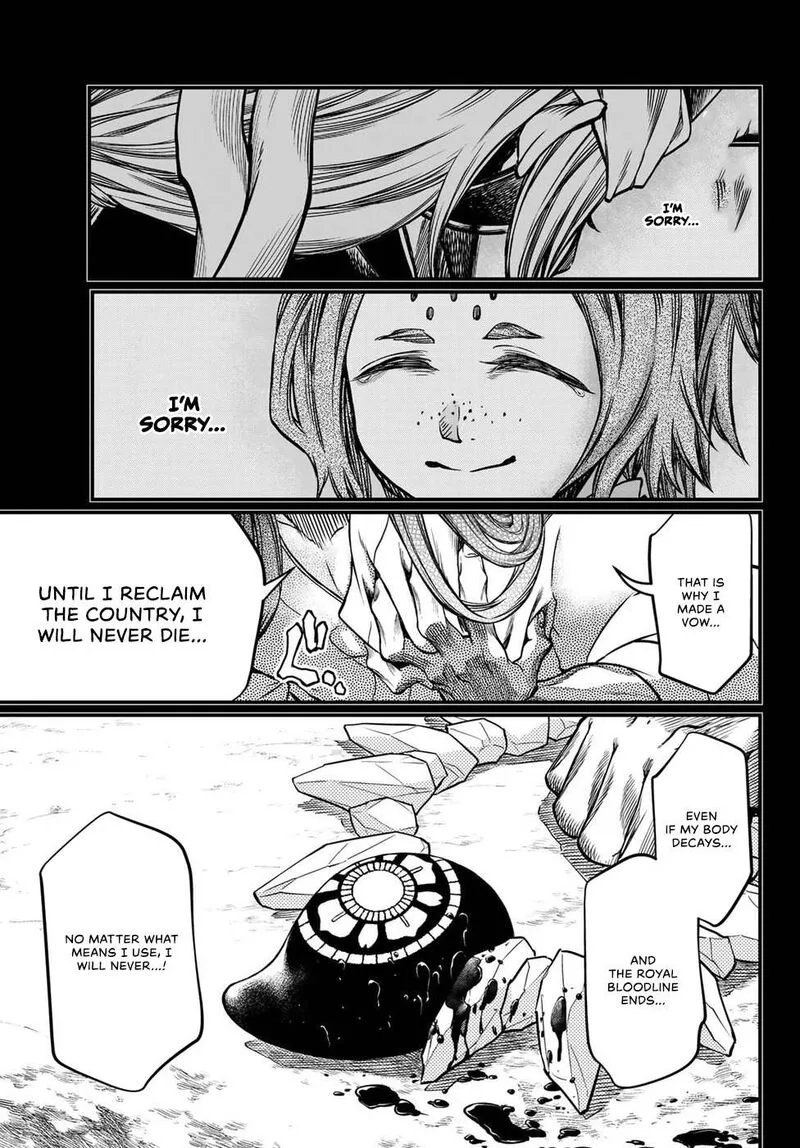 Shoukoku no Altair Gaiden: Toukoku no Subaru Chapter 30 page 17