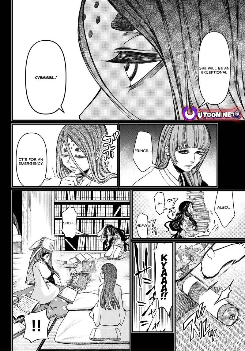 Shoukoku no Altair Gaiden: Toukoku no Subaru Chapter 30 page 8