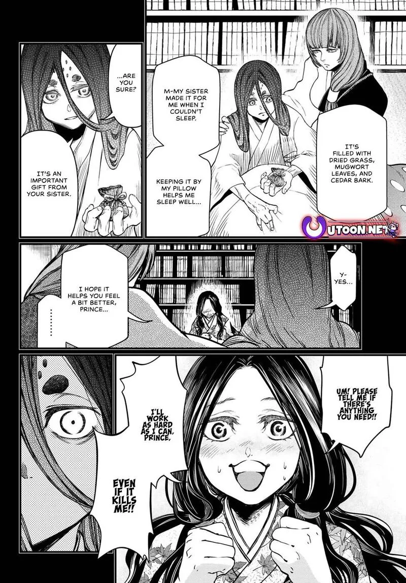 Shoukoku no Altair Gaiden: Toukoku no Subaru Chapter 30 page 12