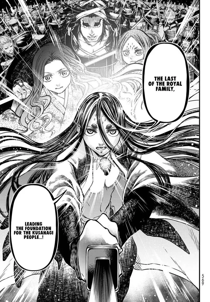Shoukoku no Altair Gaiden: Toukoku no Subaru Chapter 30 page 31