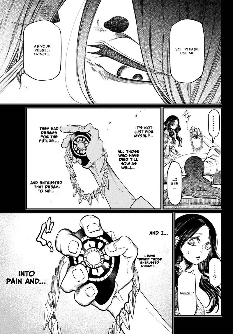 Shoukoku no Altair Gaiden: Toukoku no Subaru Chapter 30 page 25