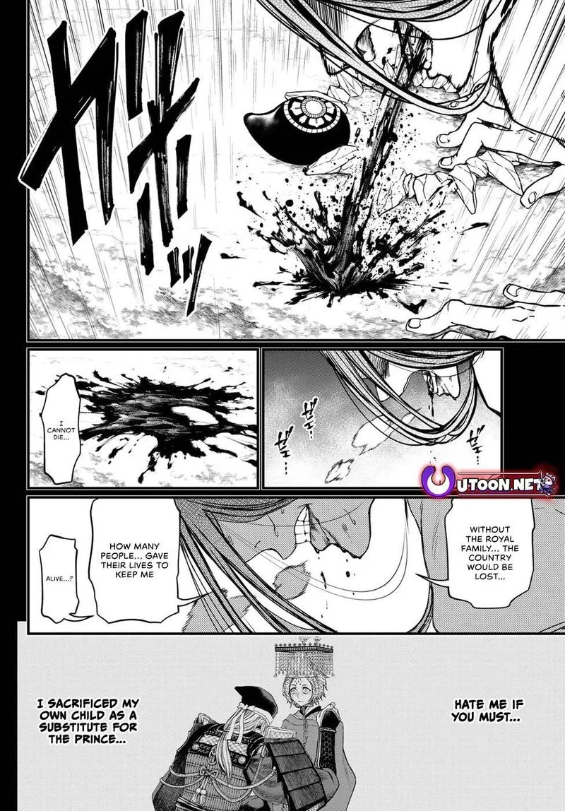 Shoukoku no Altair Gaiden: Toukoku no Subaru Chapter 30 page 16