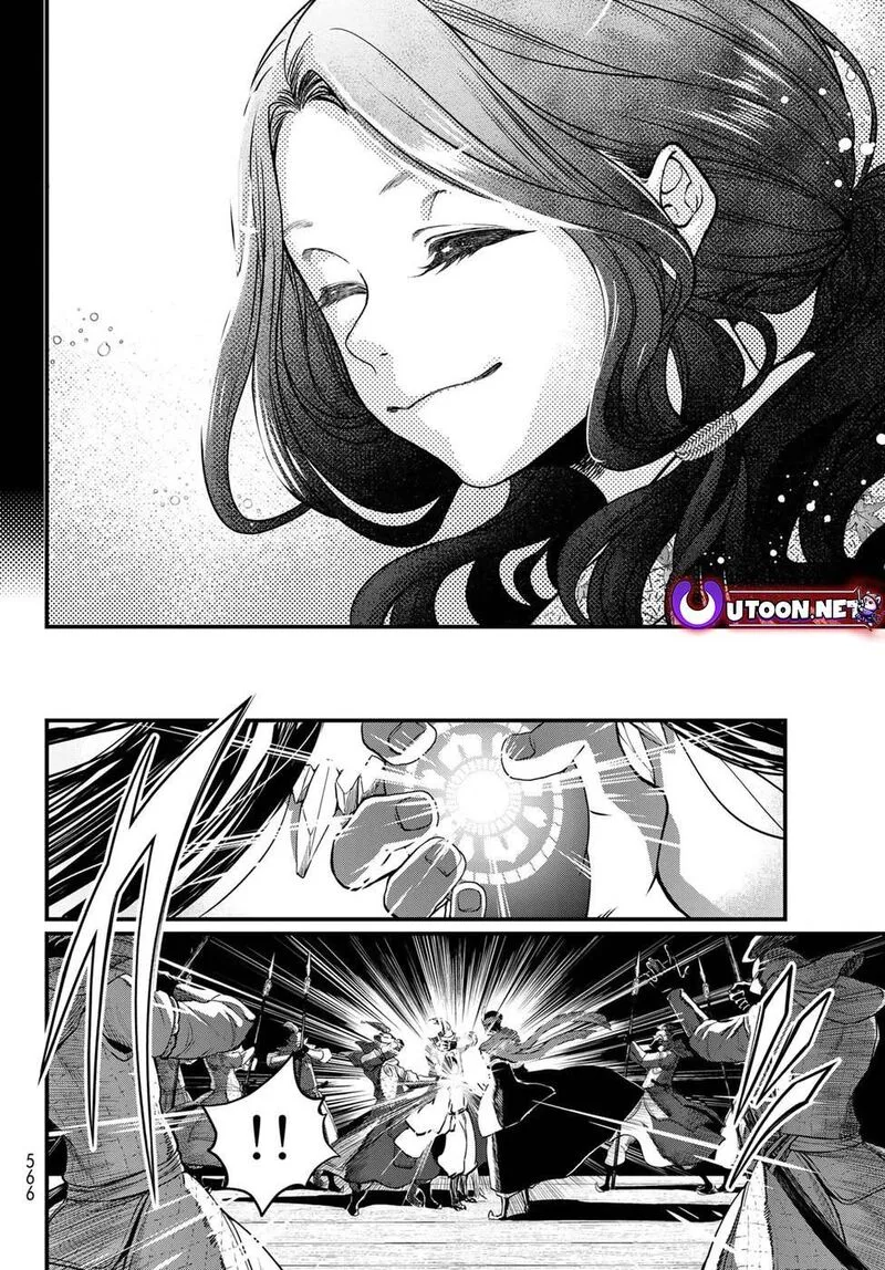 Shoukoku no Altair Gaiden: Toukoku no Subaru Chapter 30 page 28