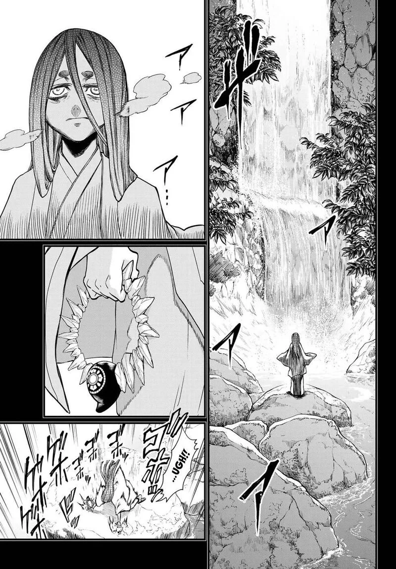Shoukoku no Altair Gaiden: Toukoku no Subaru Chapter 30 page 15