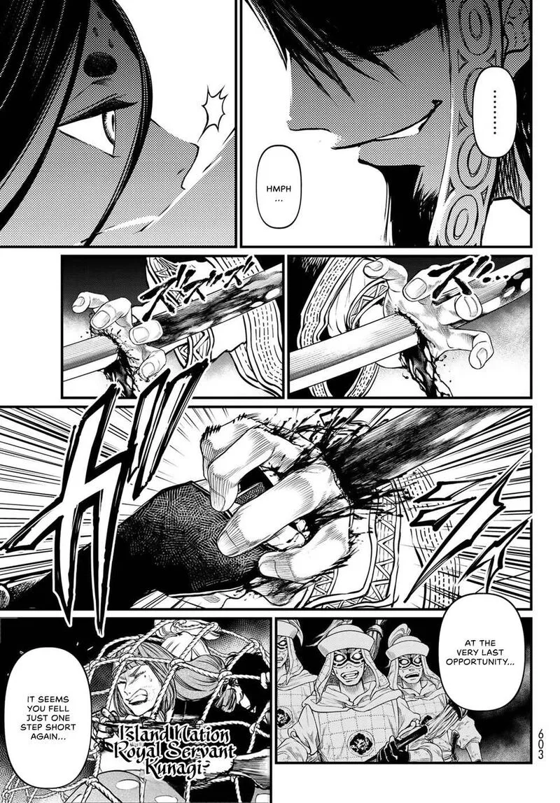 Shoukoku no Altair Gaiden: Toukoku no Subaru Chapter 31 page 19