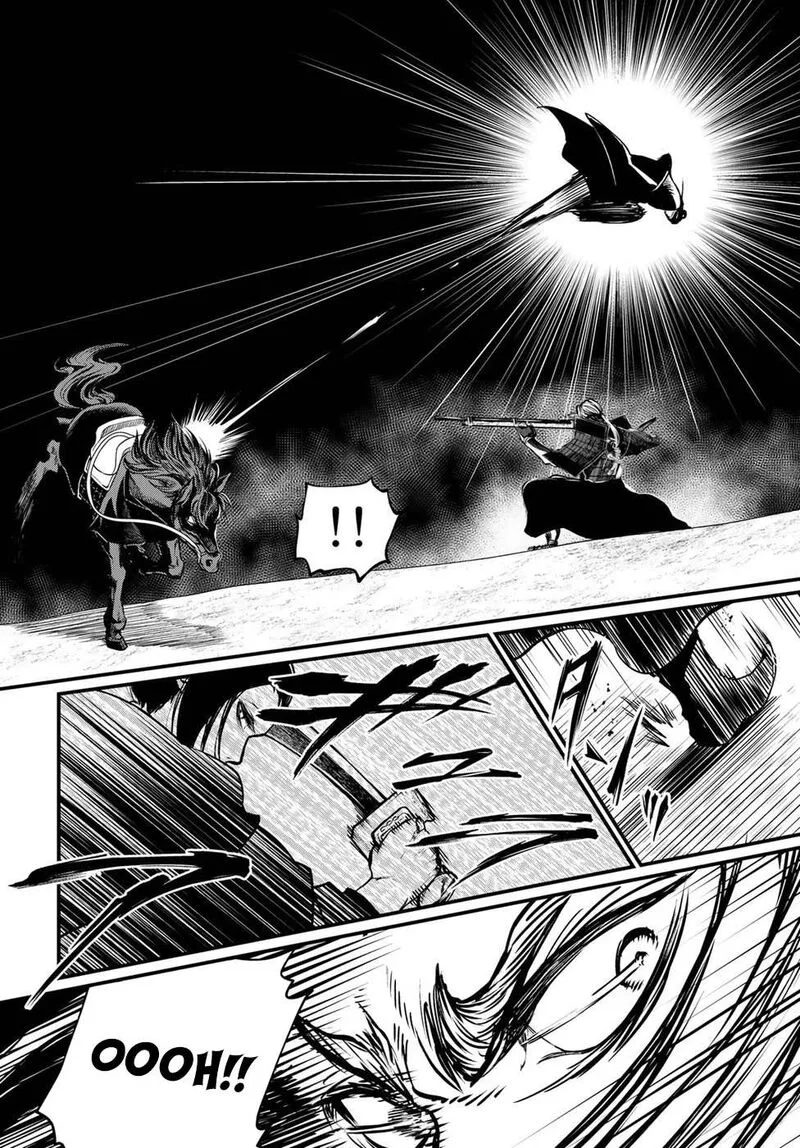 Shoukoku no Altair Gaiden: Toukoku no Subaru Chapter 31 page 15