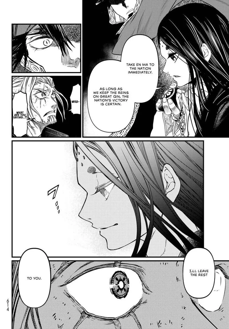 Shoukoku no Altair Gaiden: Toukoku no Subaru Chapter 31 page 30