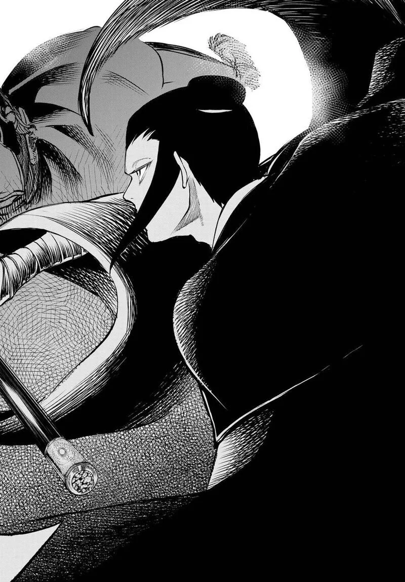 Shoukoku no Altair Gaiden: Toukoku no Subaru Chapter 31 page 16