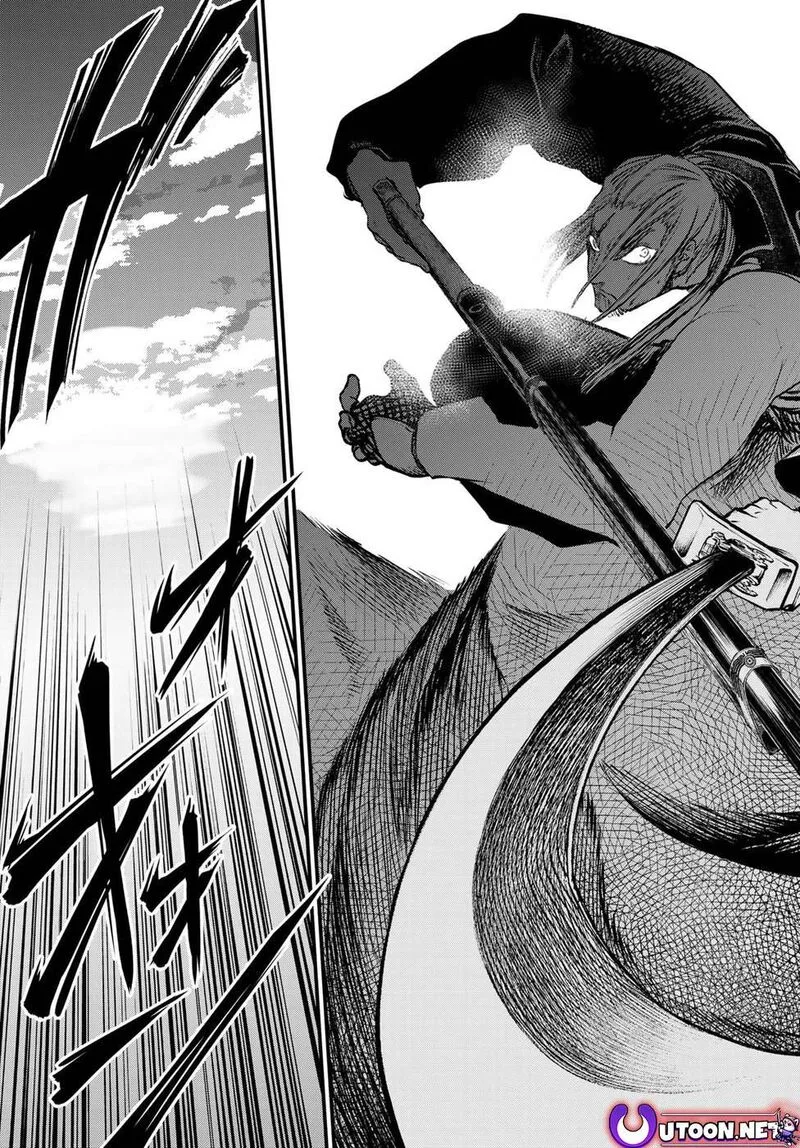 Shoukoku no Altair Gaiden: Toukoku no Subaru Chapter 31 page 17