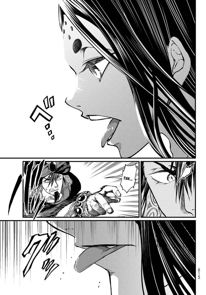 Shoukoku no Altair Gaiden: Toukoku no Subaru Chapter 31 page 31