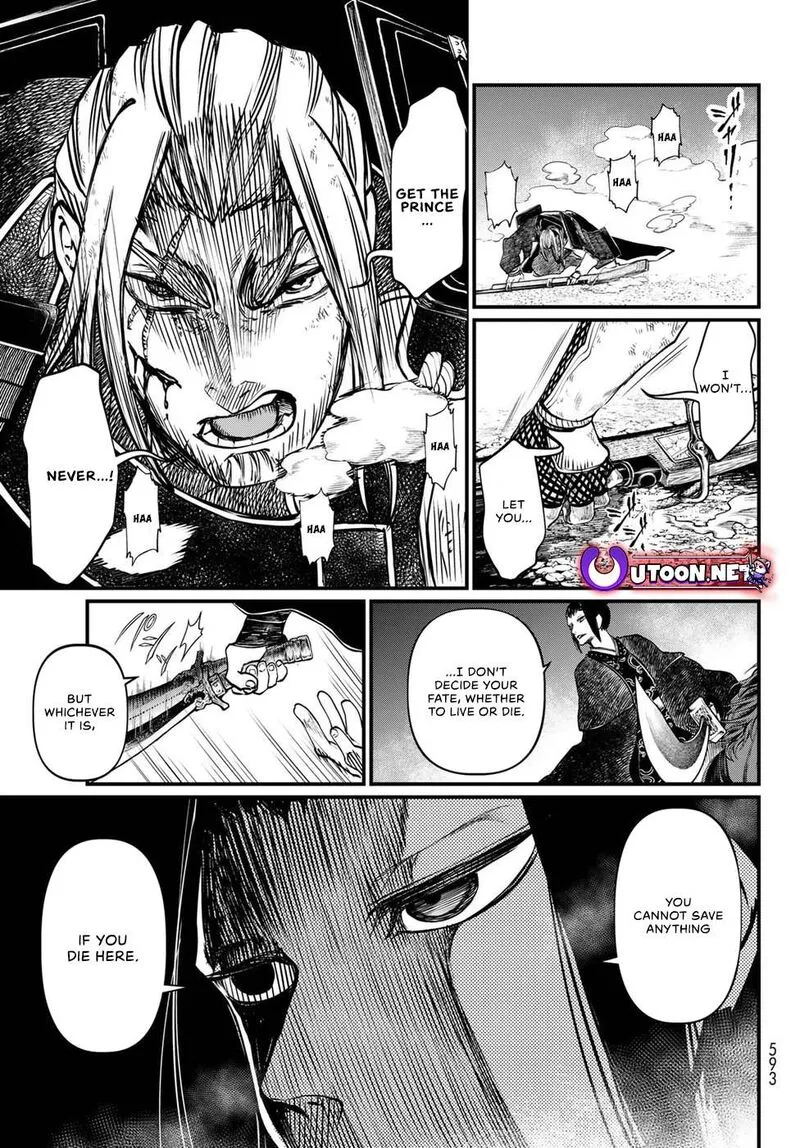 Shoukoku no Altair Gaiden: Toukoku no Subaru Chapter 31 page 9