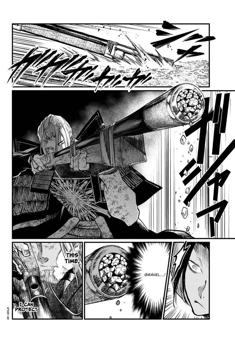 Shoukoku no Altair Gaiden: Toukoku no Subaru Chapter 31 page 12