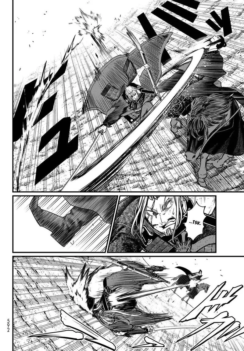 Shoukoku no Altair Gaiden: Toukoku no Subaru Chapter 31 page 8