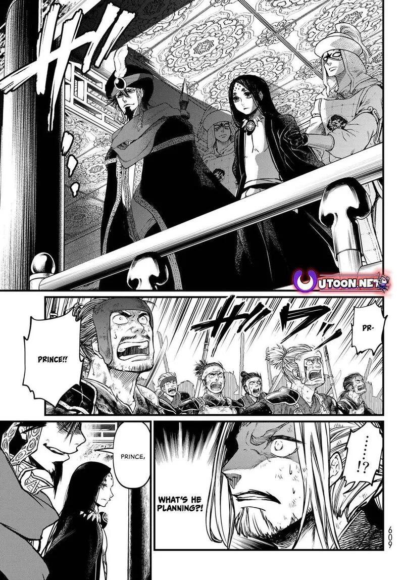 Shoukoku no Altair Gaiden: Toukoku no Subaru Chapter 31 page 25