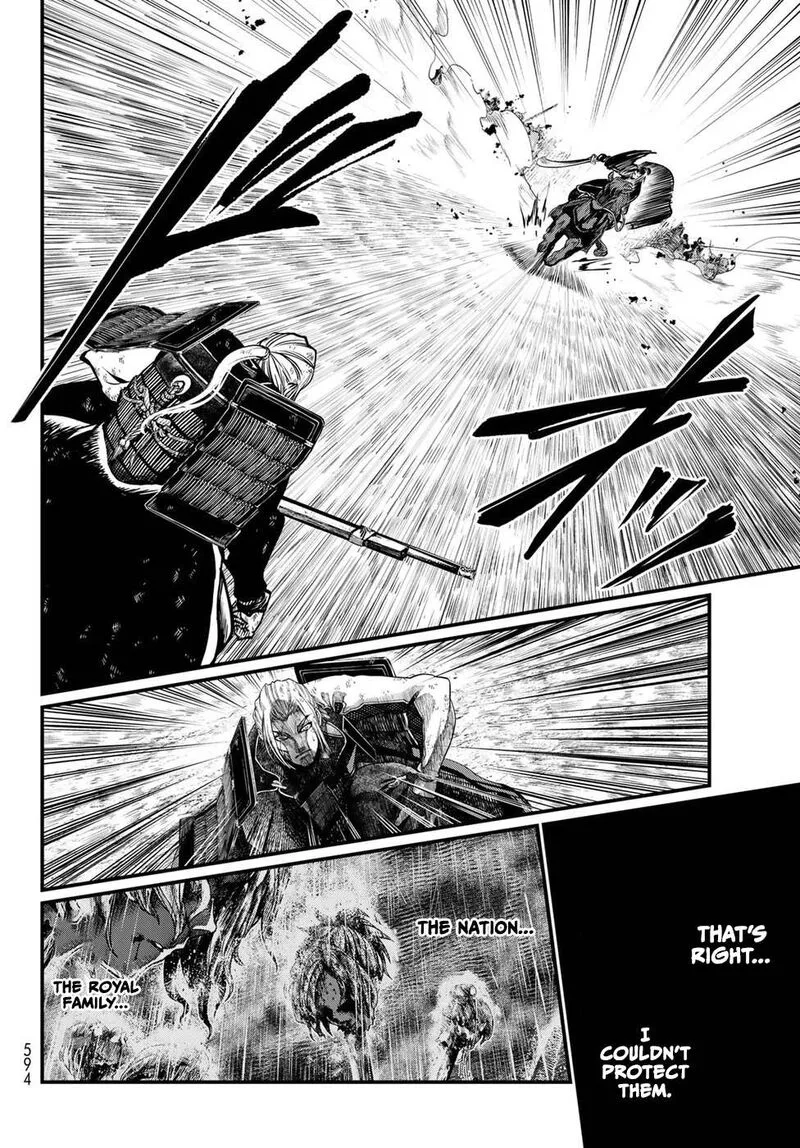 Shoukoku no Altair Gaiden: Toukoku no Subaru Chapter 31 page 10