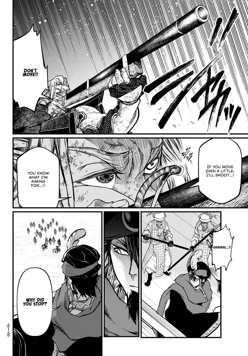 Shoukoku no Altair Gaiden: Toukoku no Subaru Chapter 31 page 34