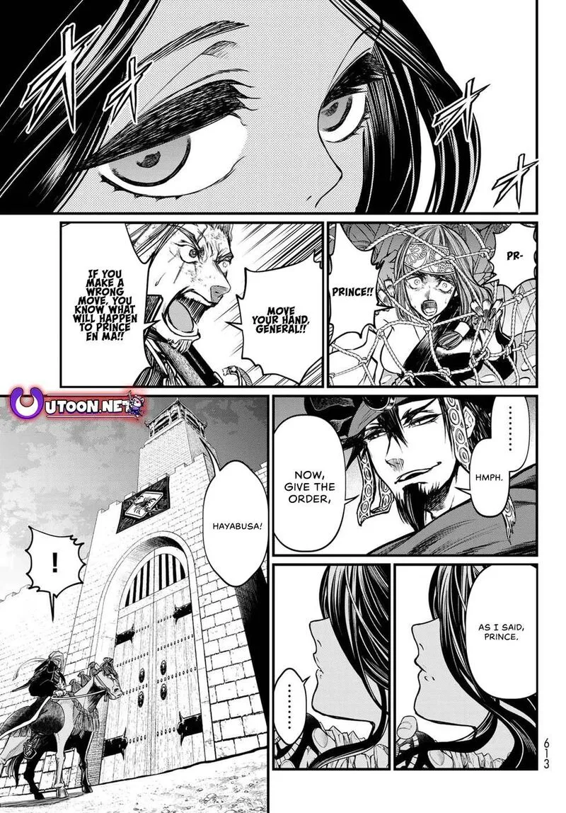 Shoukoku no Altair Gaiden: Toukoku no Subaru Chapter 31 page 29