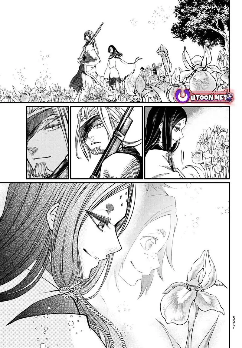 Shoukoku no Altair Gaiden: Toukoku no Subaru Chapter 31 page 13