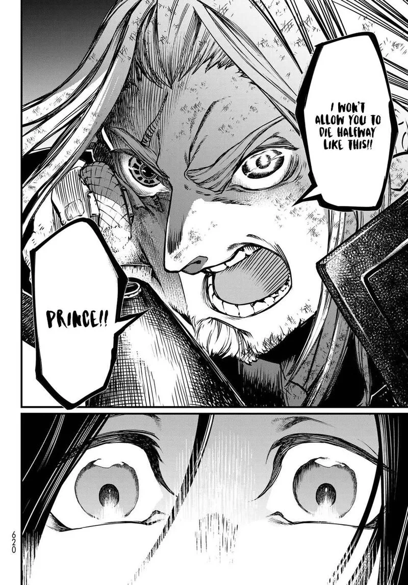 Shoukoku no Altair Gaiden: Toukoku no Subaru Chapter 31 page 36