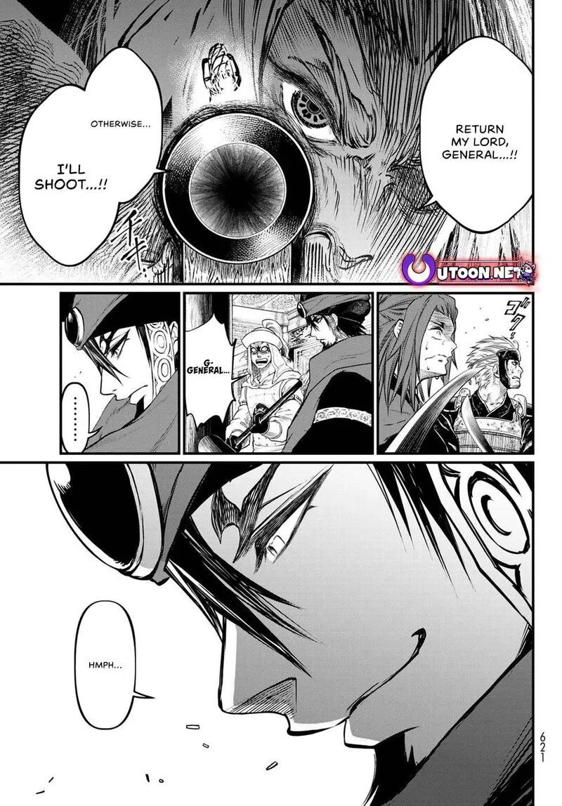 Shoukoku no Altair Gaiden: Toukoku no Subaru Chapter 31 page 37
