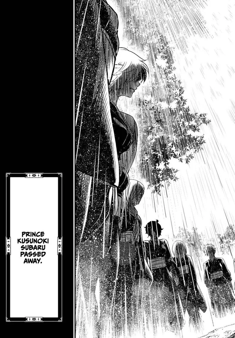 Shoukoku no Altair Gaiden: Toukoku no Subaru Chapter 32 page 35