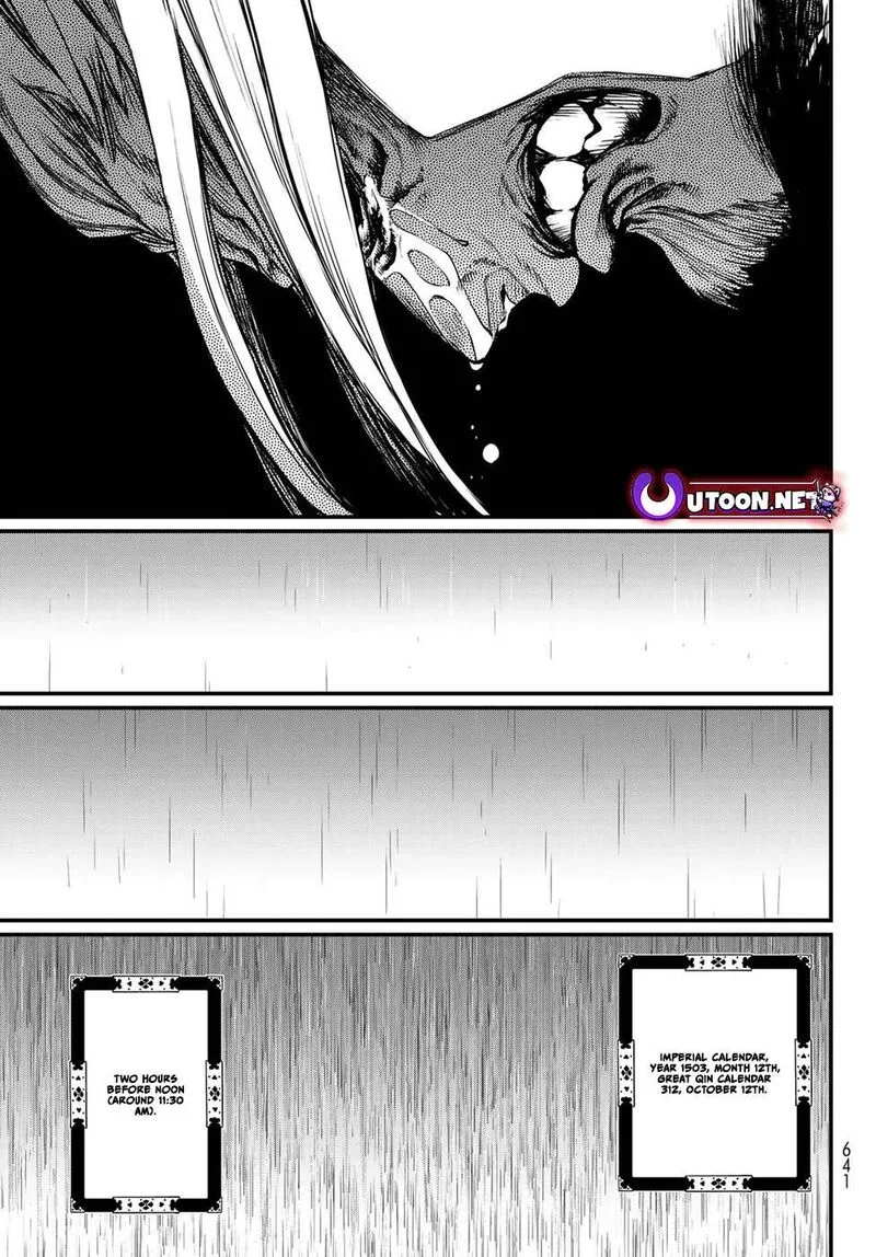 Shoukoku no Altair Gaiden: Toukoku no Subaru Chapter 32 page 33