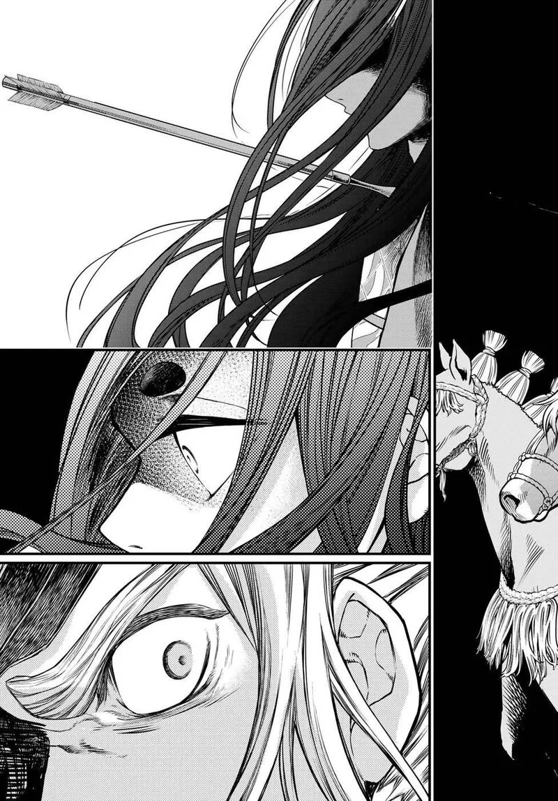Shoukoku no Altair Gaiden: Toukoku no Subaru Chapter 32 page 15