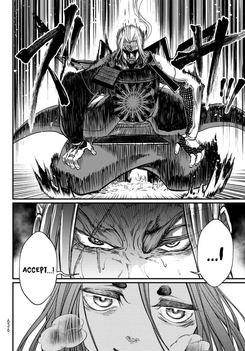 Shoukoku no Altair Gaiden: Toukoku no Subaru Chapter 32 page 28