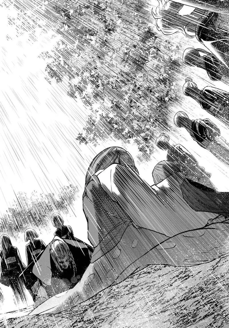 Shoukoku no Altair Gaiden: Toukoku no Subaru Chapter 32 page 34