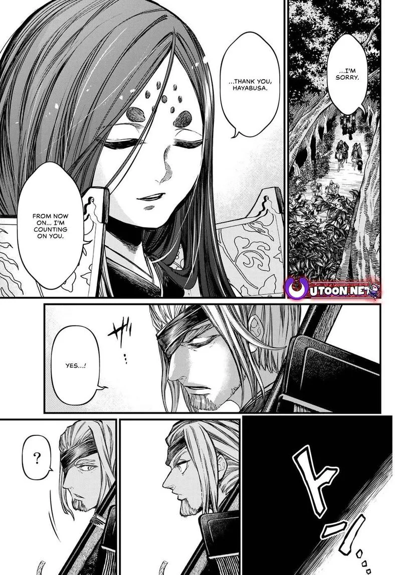 Shoukoku no Altair Gaiden: Toukoku no Subaru Chapter 32 page 13