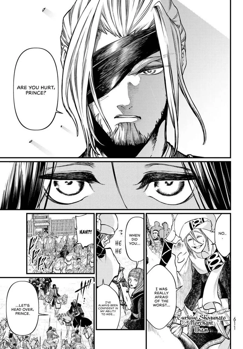 Shoukoku no Altair Gaiden: Toukoku no Subaru Chapter 32 page 3