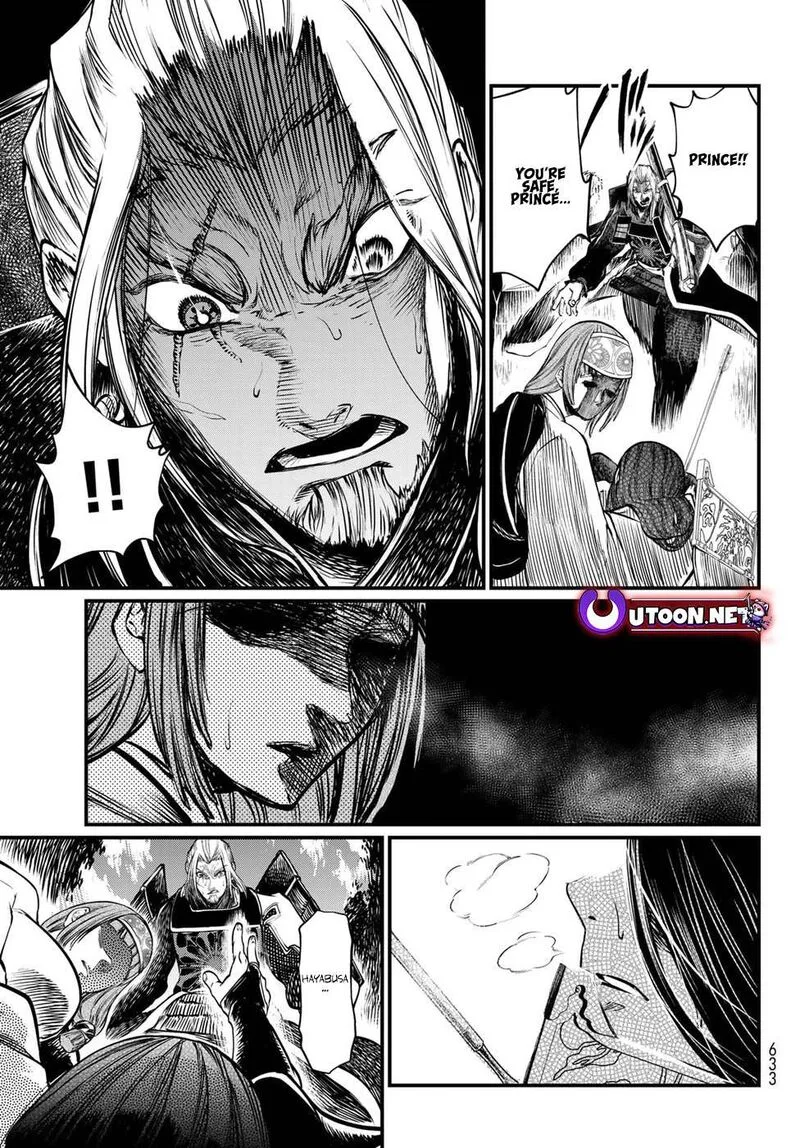 Shoukoku no Altair Gaiden: Toukoku no Subaru Chapter 32 page 25
