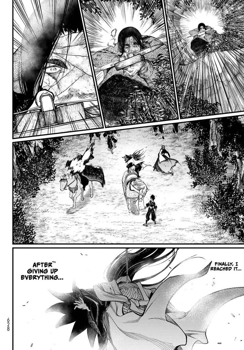 Shoukoku no Altair Gaiden: Toukoku no Subaru Chapter 32 page 20