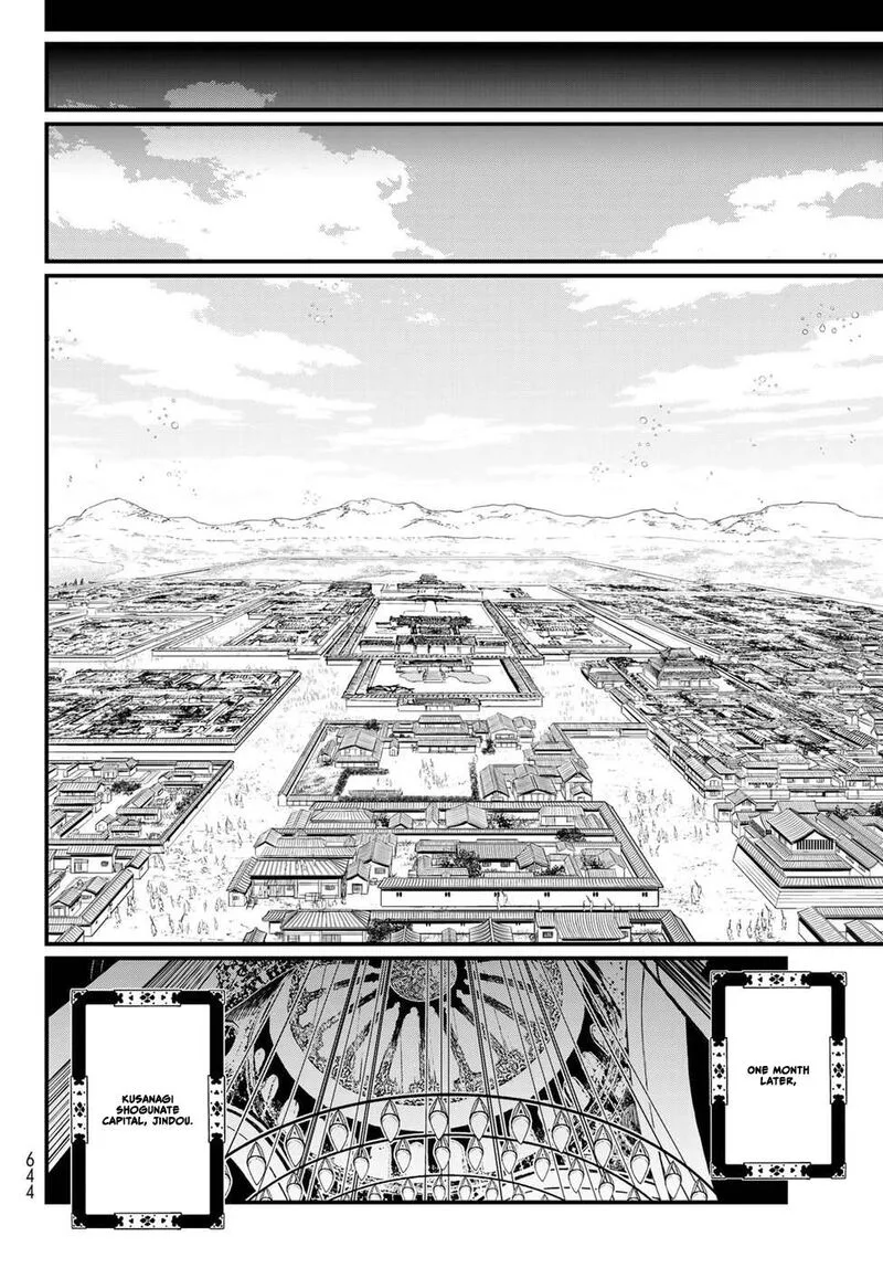 Shoukoku no Altair Gaiden: Toukoku no Subaru Chapter 32 page 36