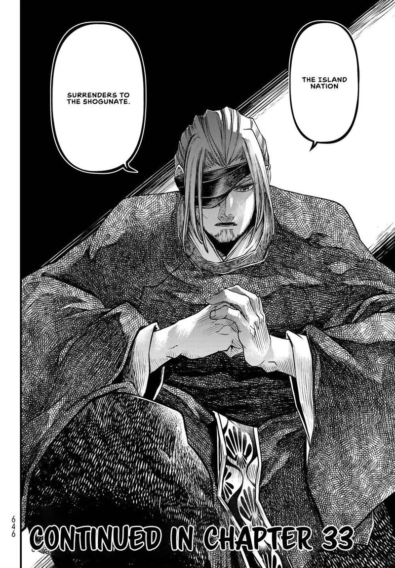 Shoukoku no Altair Gaiden: Toukoku no Subaru Chapter 32 page 38