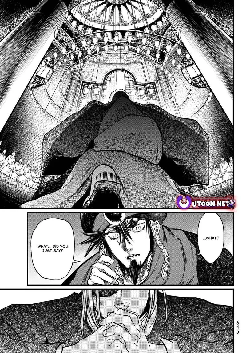 Shoukoku no Altair Gaiden: Toukoku no Subaru Chapter 32 page 37