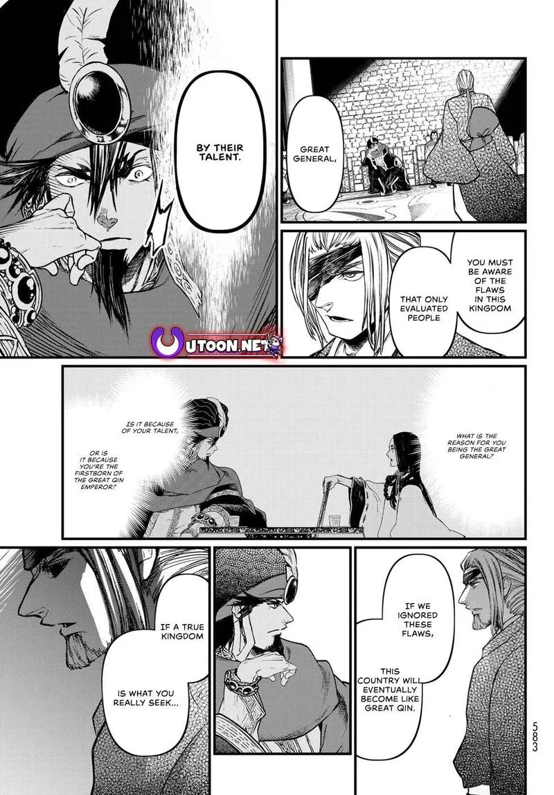 Shoukoku no Altair Gaiden: Toukoku no Subaru Chapter 33 page 21