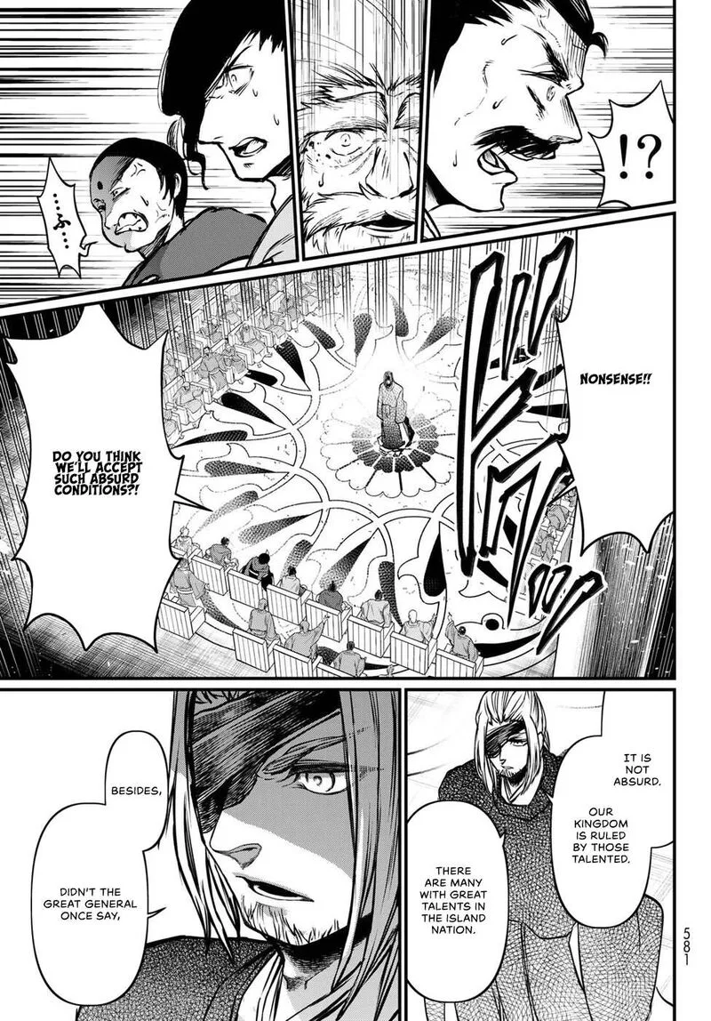Shoukoku no Altair Gaiden: Toukoku no Subaru Chapter 33 page 19