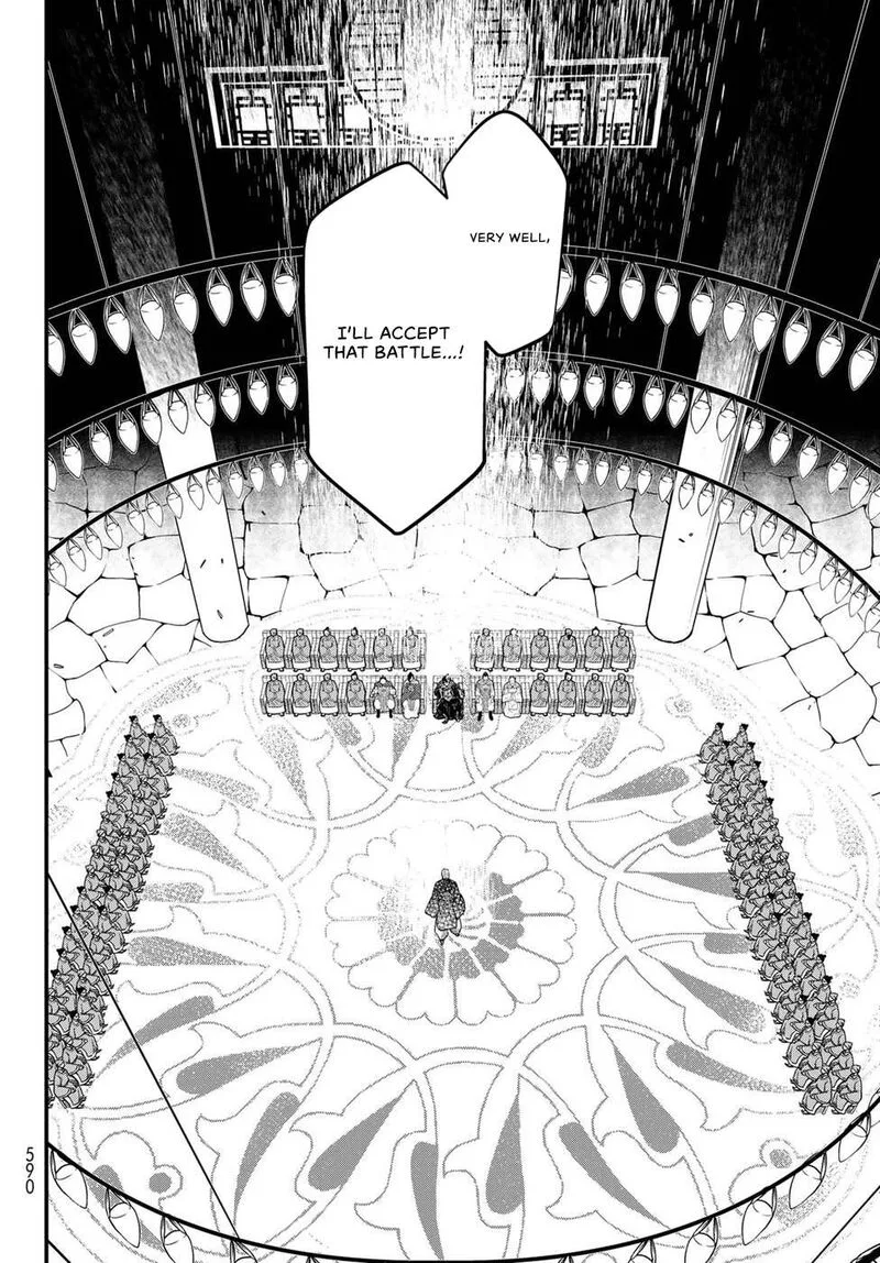 Shoukoku no Altair Gaiden: Toukoku no Subaru Chapter 33 page 28