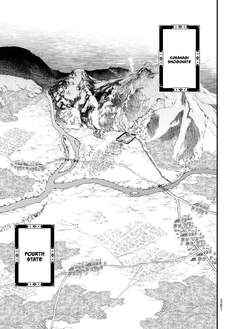 Shoukoku no Altair Gaiden: Toukoku no Subaru Chapter 34 page 3