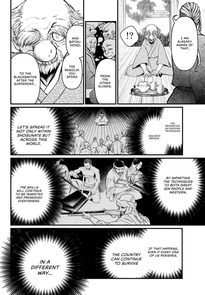 Shoukoku no Altair Gaiden: Toukoku no Subaru Chapter 34 page 32