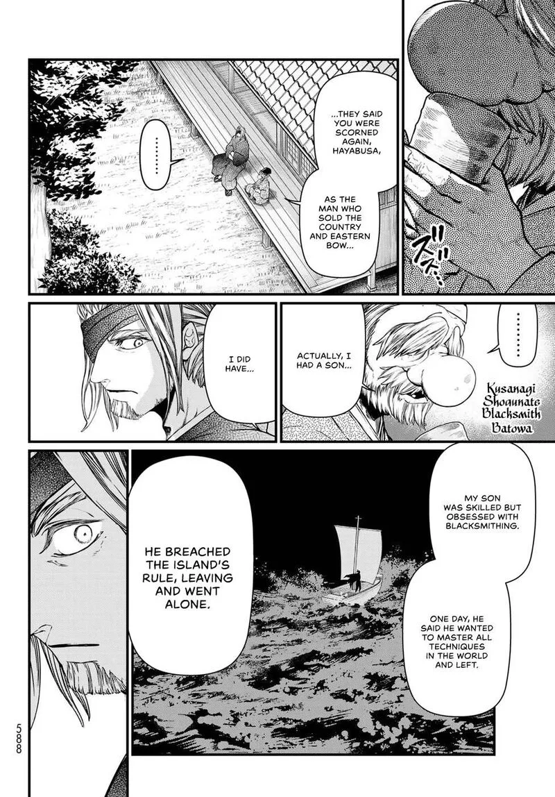 Shoukoku no Altair Gaiden: Toukoku no Subaru Chapter 34 page 30