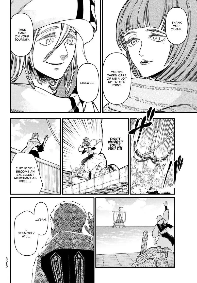Shoukoku no Altair Gaiden: Toukoku no Subaru Chapter 34 page 40