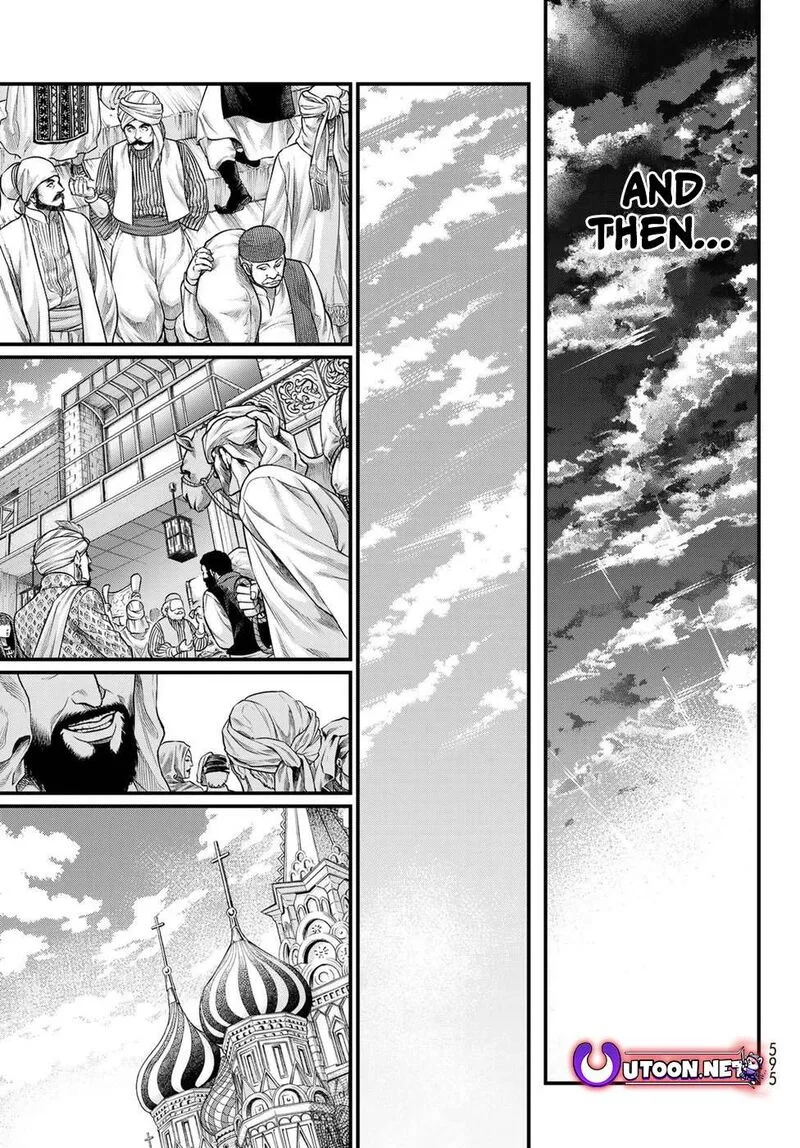 Shoukoku no Altair Gaiden: Toukoku no Subaru Chapter 34 page 37